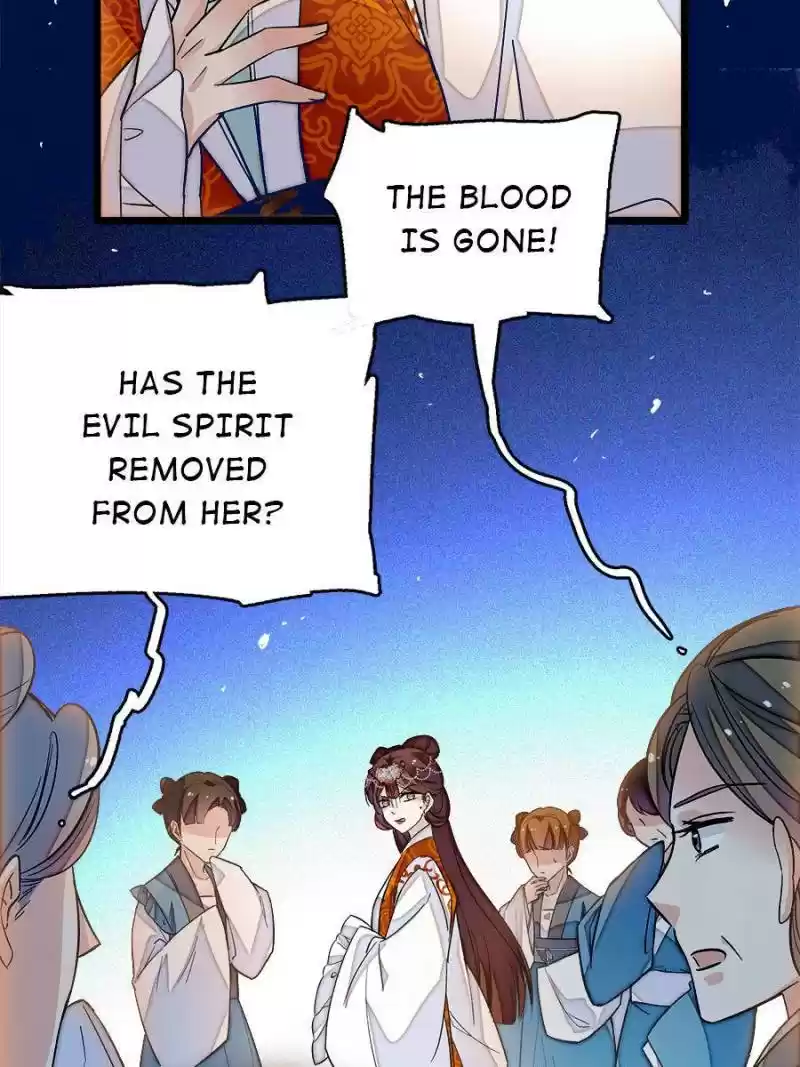 The Brocaded Tale Of The Girl Si Chapter 33