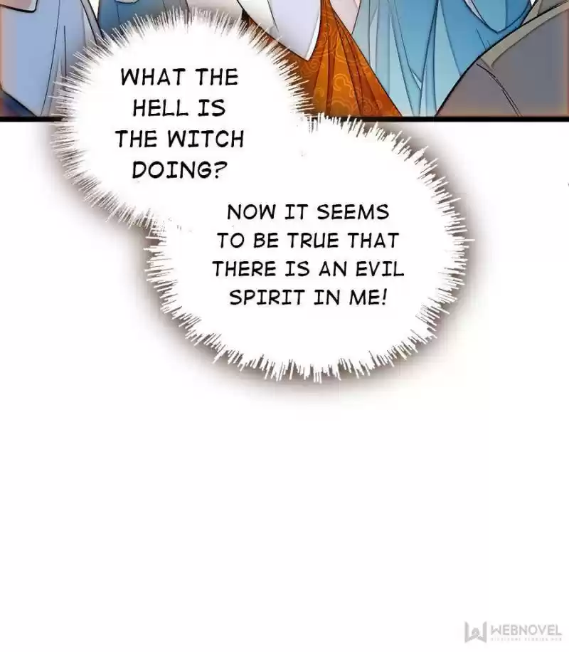 The Brocaded Tale Of The Girl Si Chapter 33