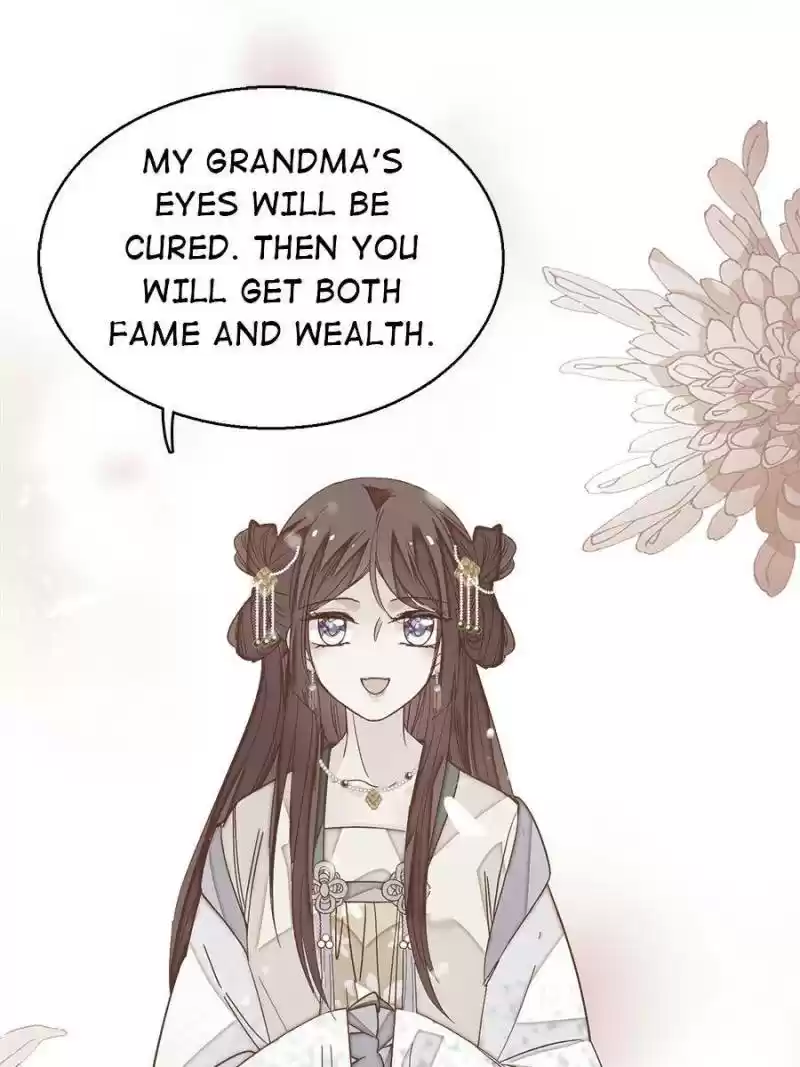 The Brocaded Tale Of The Girl Si Chapter 33