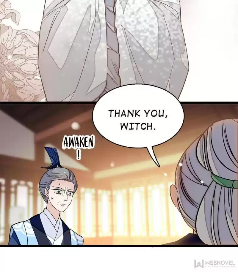 The Brocaded Tale Of The Girl Si Chapter 33