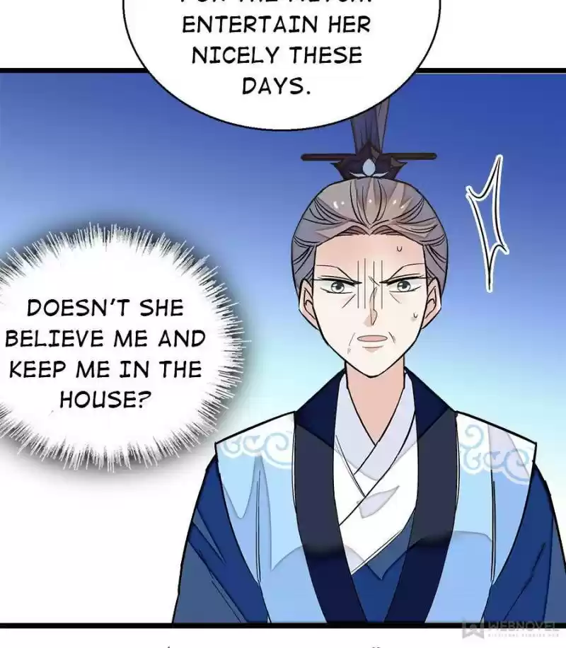 The Brocaded Tale Of The Girl Si Chapter 33