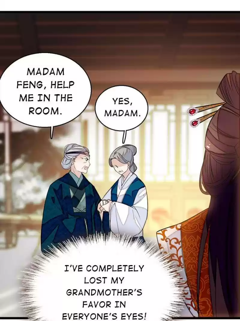 The Brocaded Tale Of The Girl Si Chapter 33