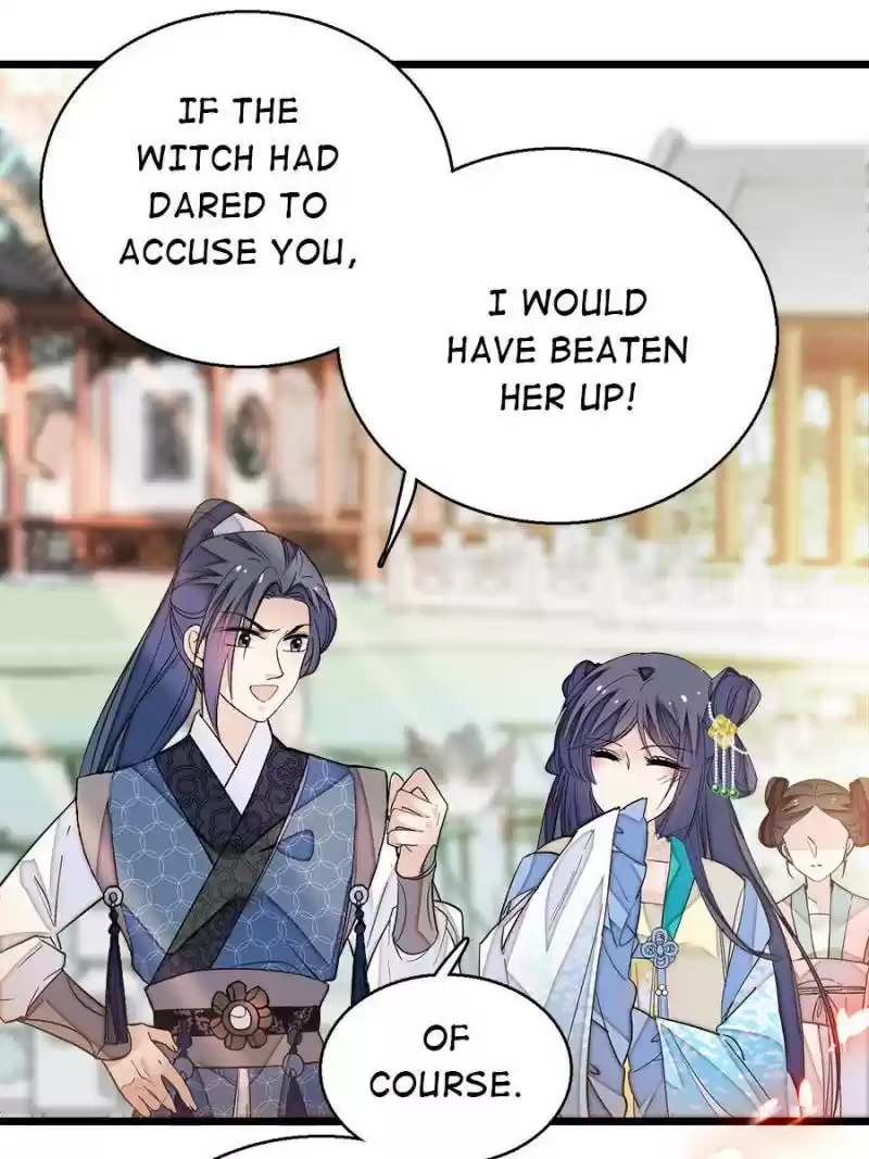 The Brocaded Tale Of The Girl Si Chapter 33