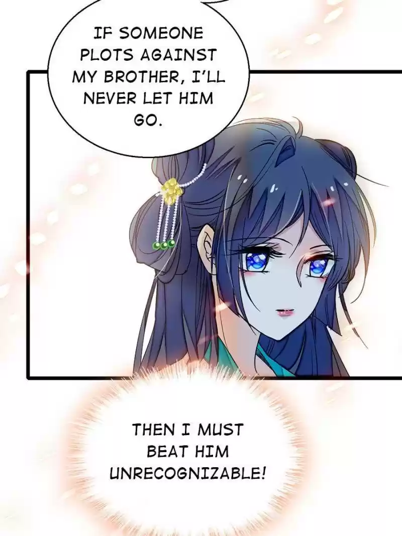 The Brocaded Tale Of The Girl Si Chapter 33