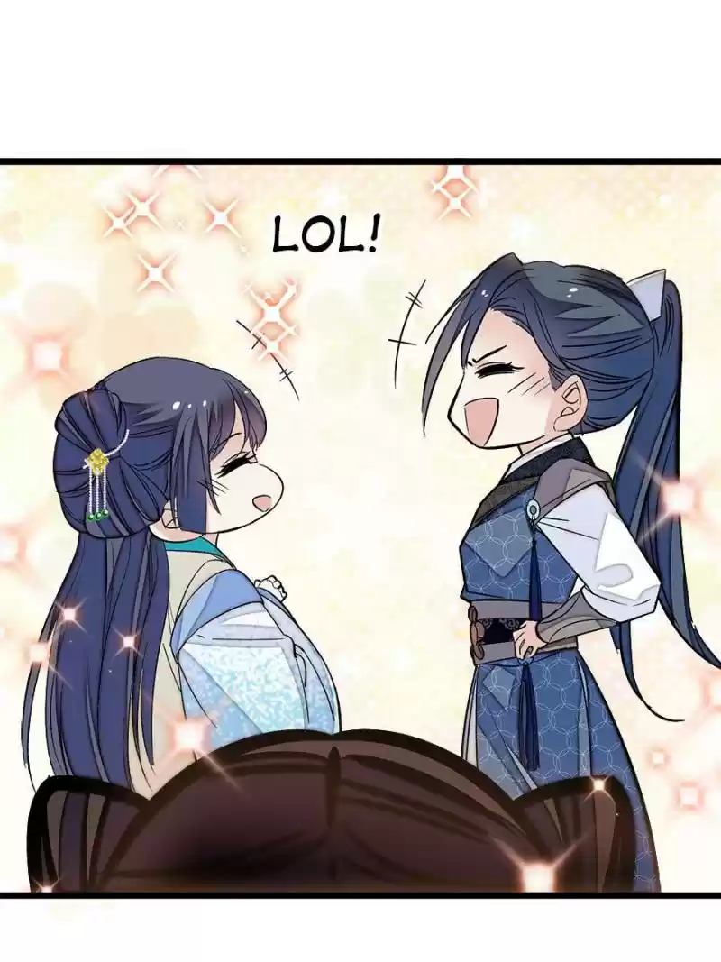 The Brocaded Tale Of The Girl Si Chapter 33