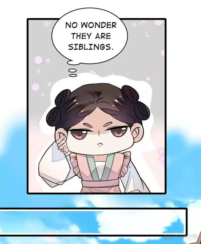 The Brocaded Tale Of The Girl Si Chapter 33