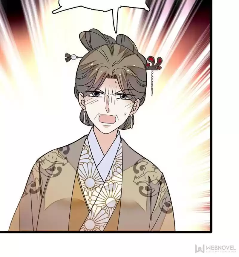 The Brocaded Tale Of The Girl Si Chapter 33