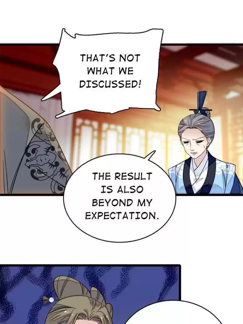 The Brocaded Tale Of The Girl Si Chapter 33