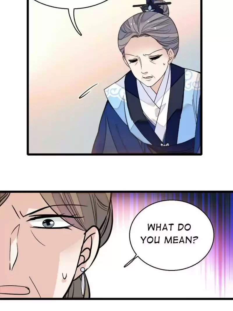 The Brocaded Tale Of The Girl Si Chapter 33