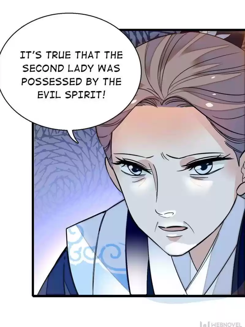 The Brocaded Tale Of The Girl Si Chapter 33