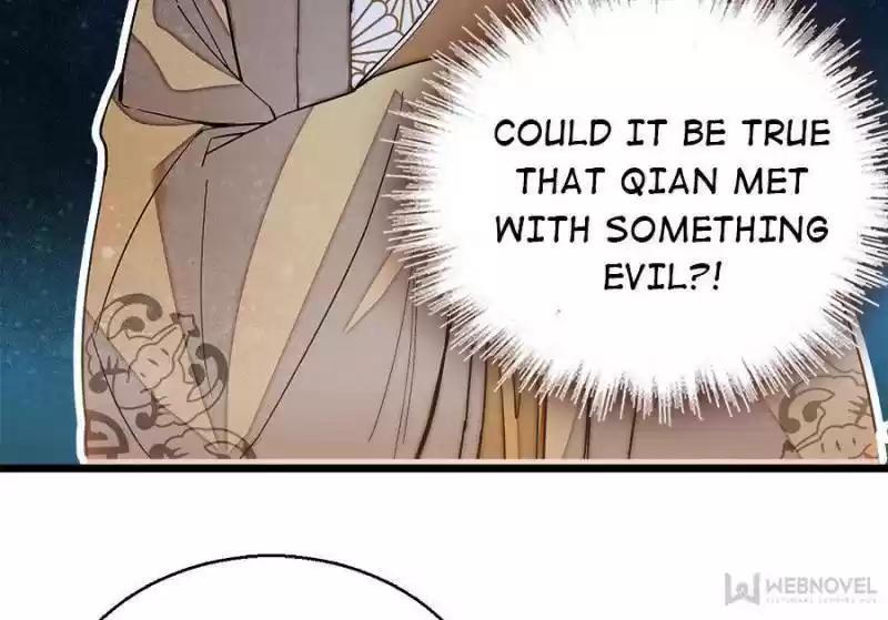 The Brocaded Tale Of The Girl Si Chapter 33