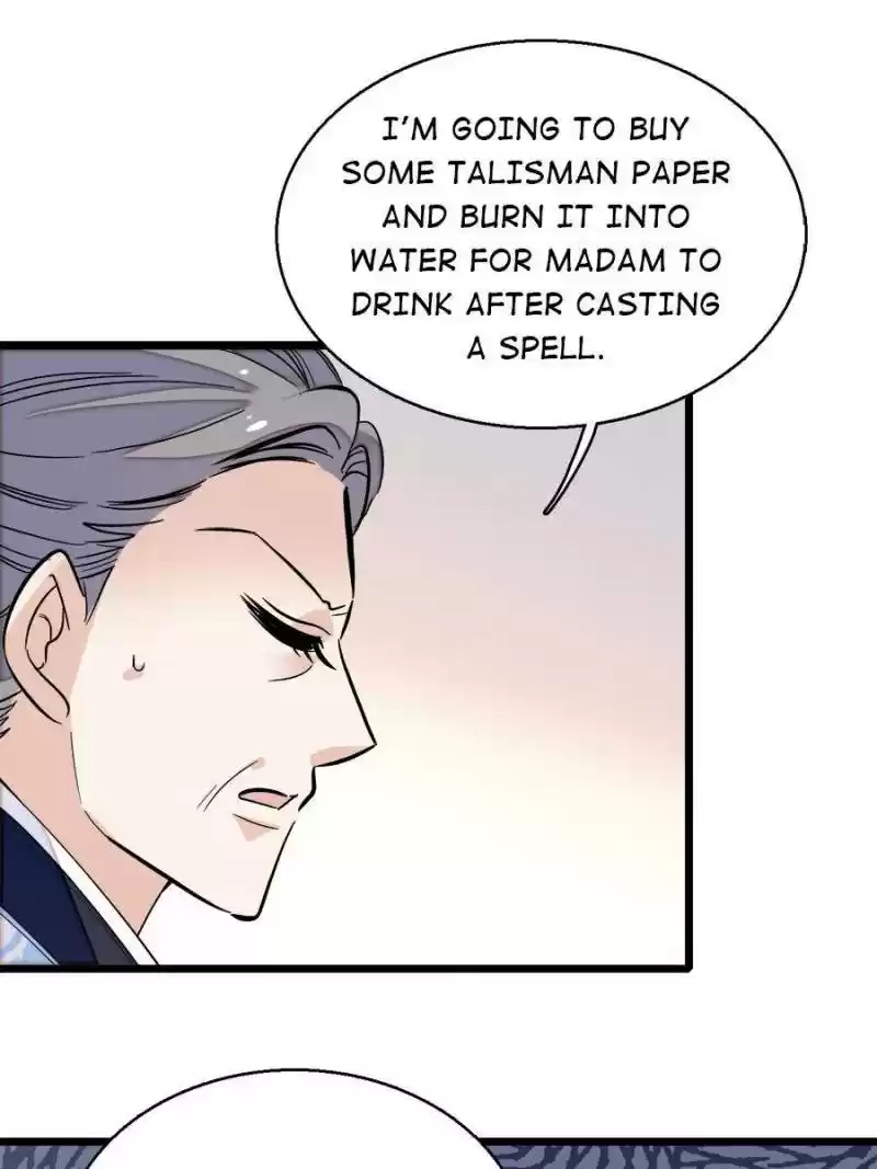 The Brocaded Tale Of The Girl Si Chapter 33