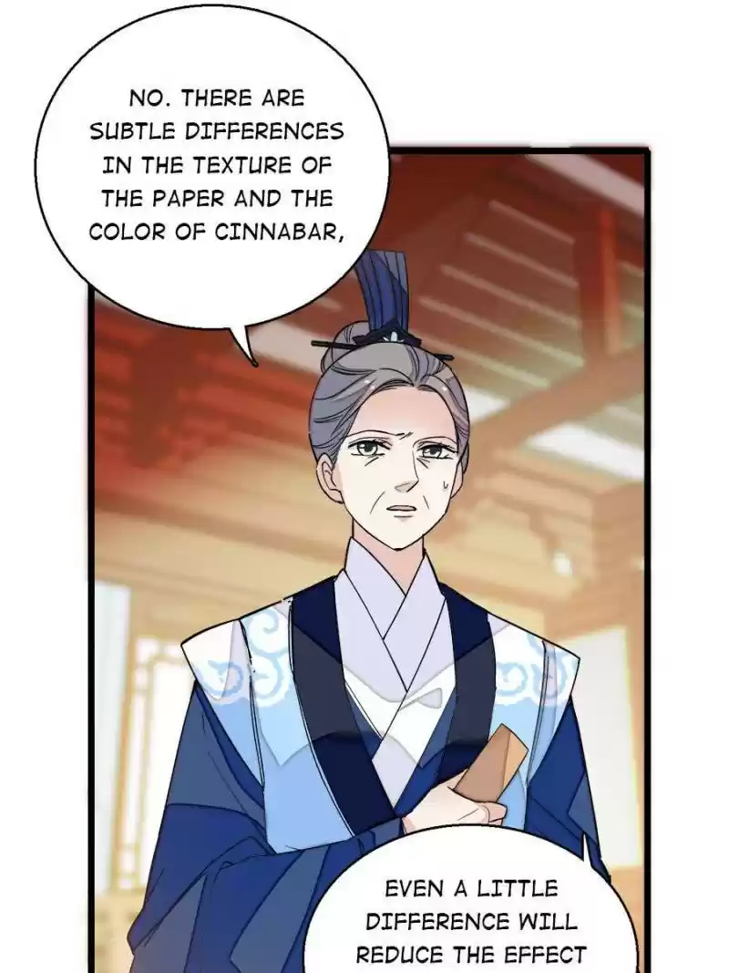 The Brocaded Tale Of The Girl Si Chapter 33