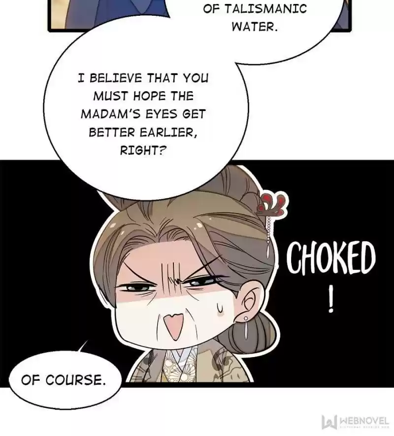 The Brocaded Tale Of The Girl Si Chapter 33