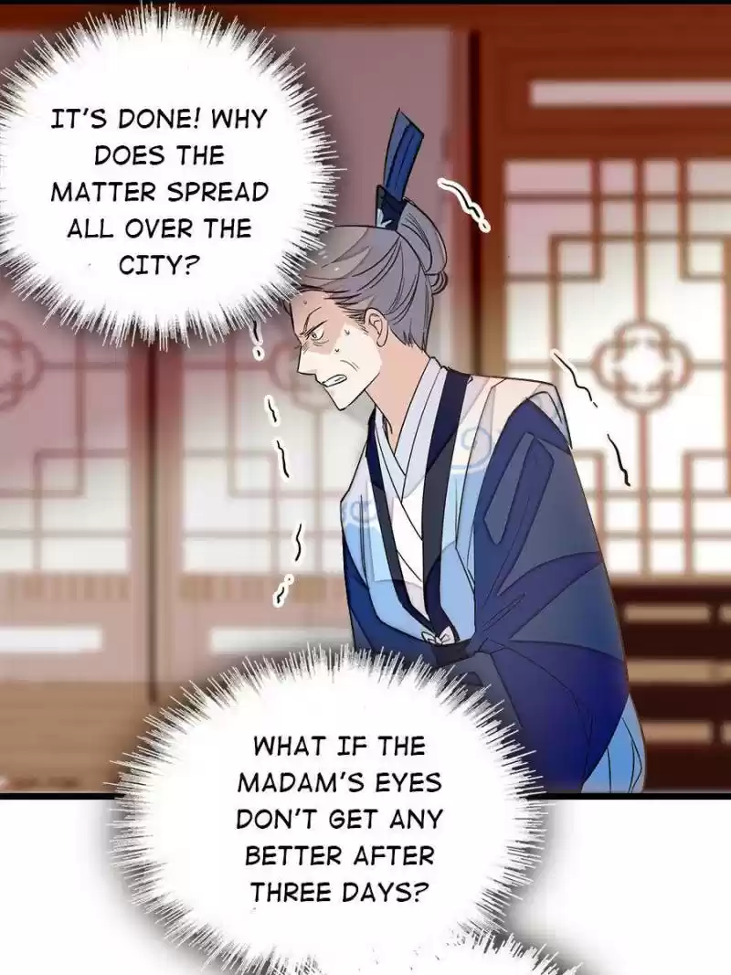 The Brocaded Tale Of The Girl Si Chapter 33