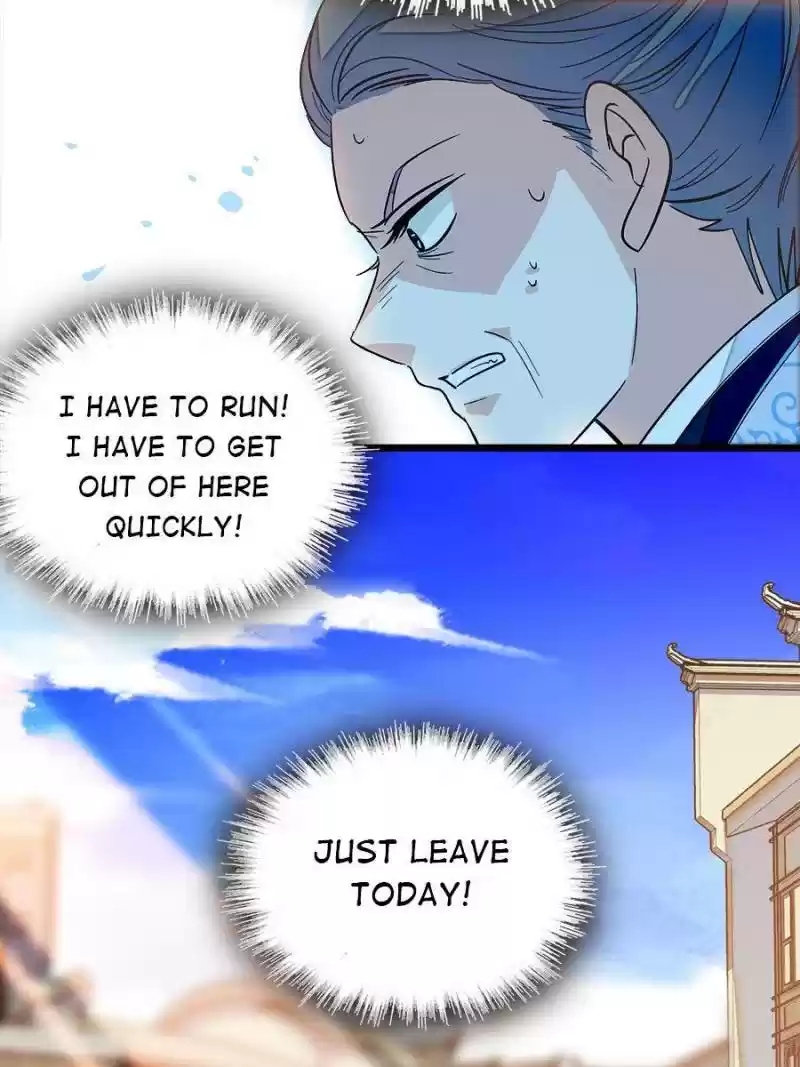 The Brocaded Tale Of The Girl Si Chapter 33