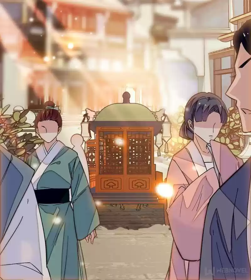 The Brocaded Tale Of The Girl Si Chapter 33