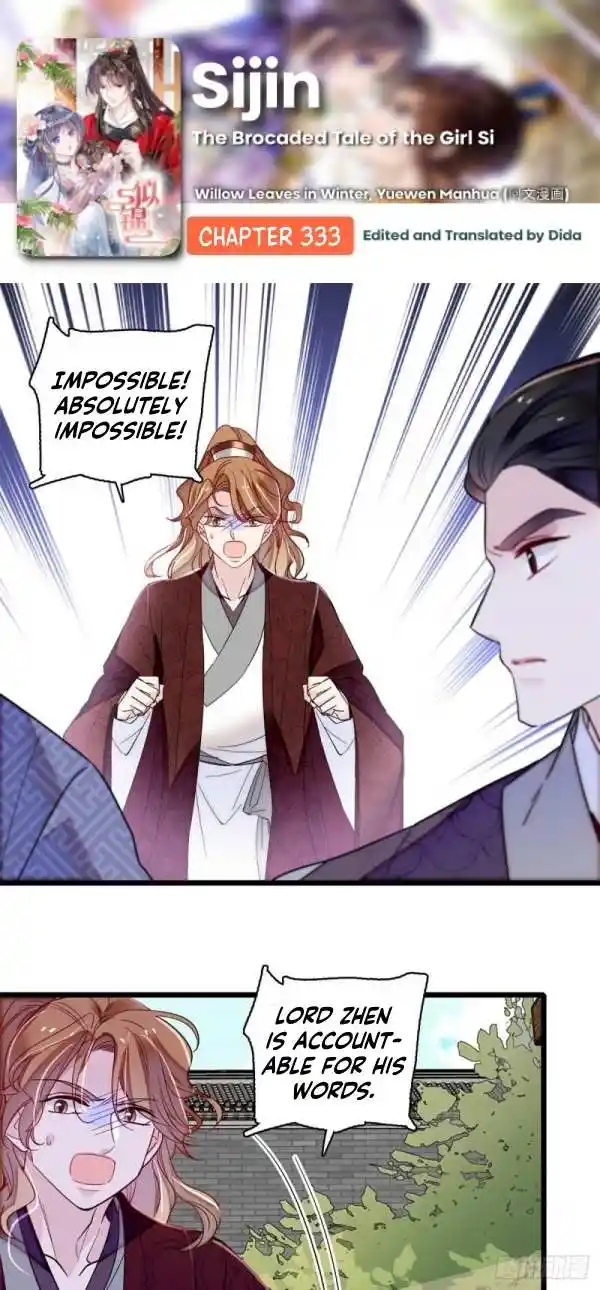 The Brocaded Tale Of The Girl Si Chapter 333