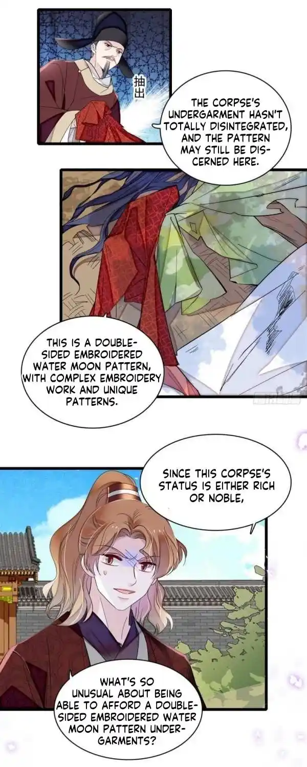 The Brocaded Tale Of The Girl Si Chapter 333