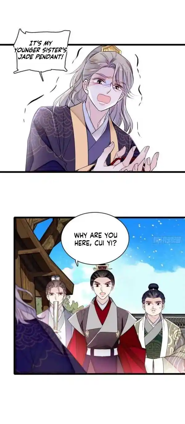 The Brocaded Tale Of The Girl Si Chapter 333