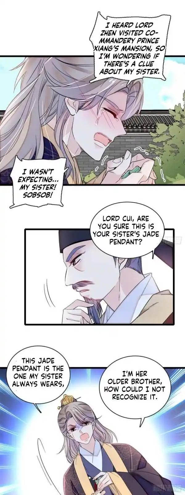 The Brocaded Tale Of The Girl Si Chapter 333