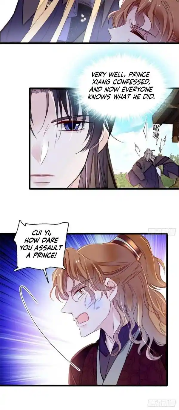 The Brocaded Tale Of The Girl Si Chapter 333