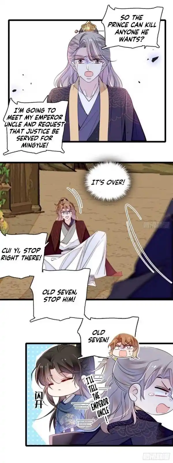 The Brocaded Tale Of The Girl Si Chapter 333