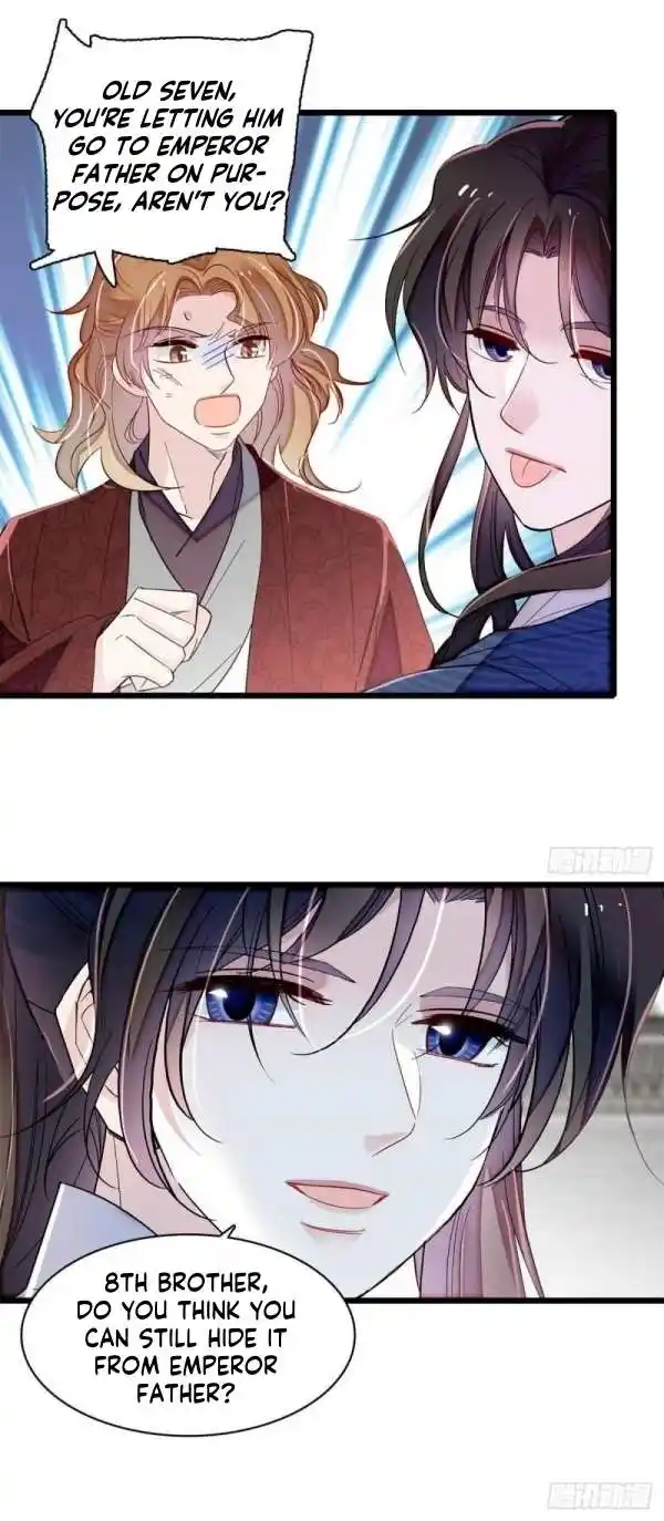 The Brocaded Tale Of The Girl Si Chapter 333