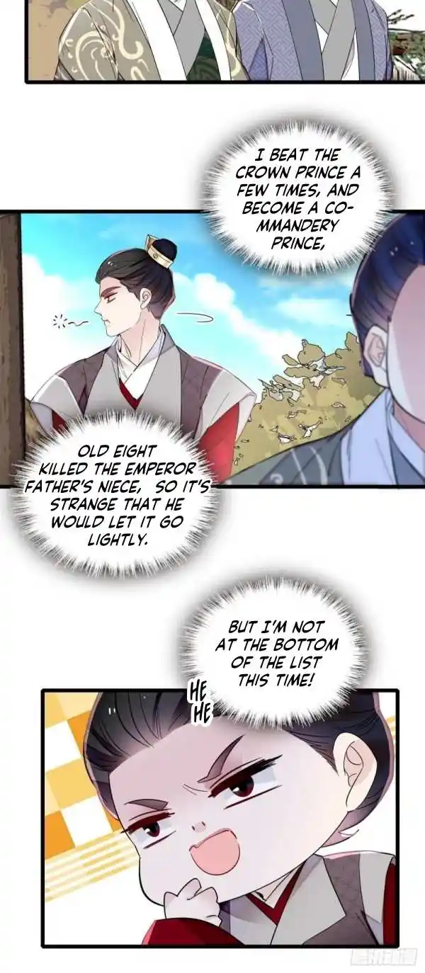 The Brocaded Tale Of The Girl Si Chapter 333