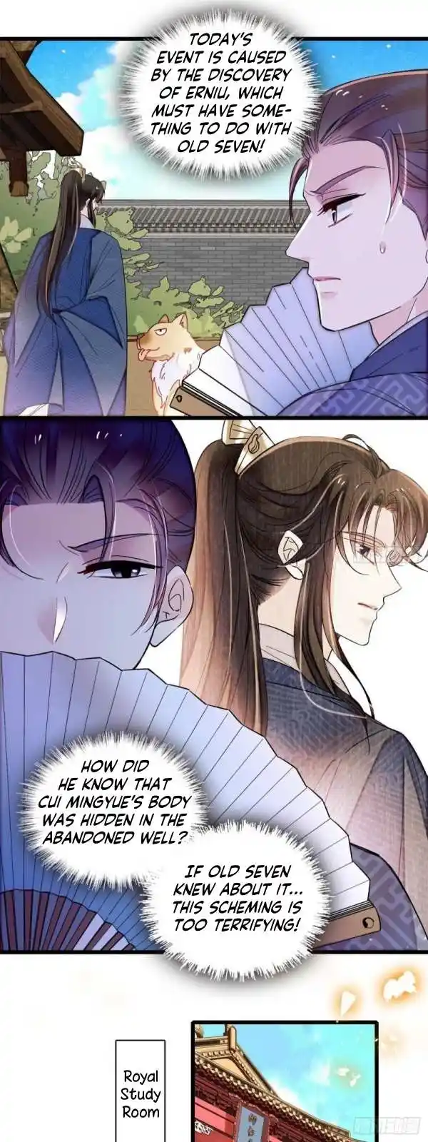 The Brocaded Tale Of The Girl Si Chapter 333