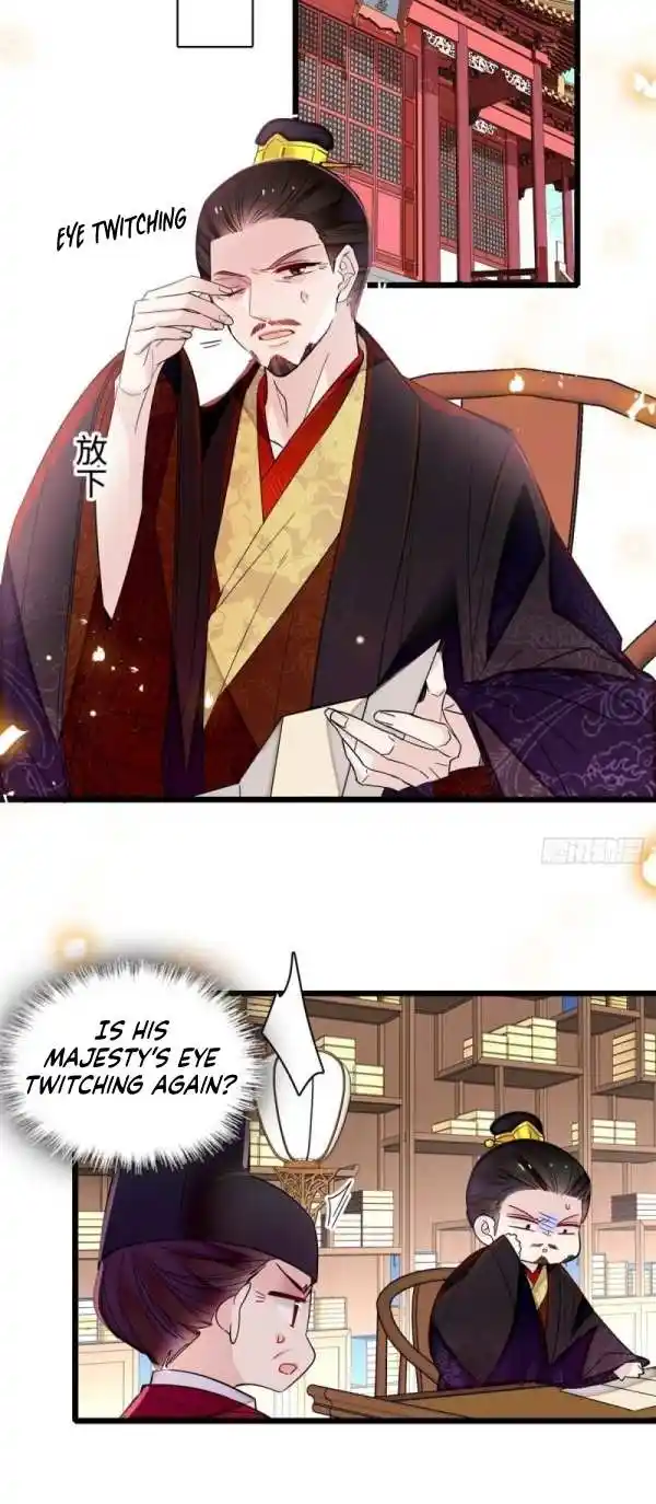 The Brocaded Tale Of The Girl Si Chapter 333