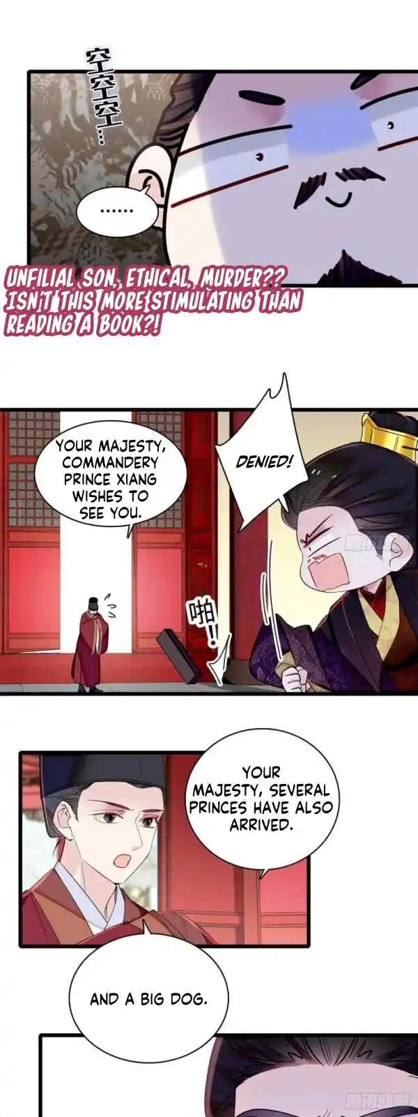 The Brocaded Tale Of The Girl Si Chapter 333