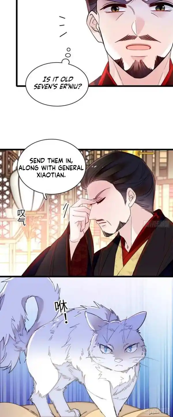 The Brocaded Tale Of The Girl Si Chapter 333