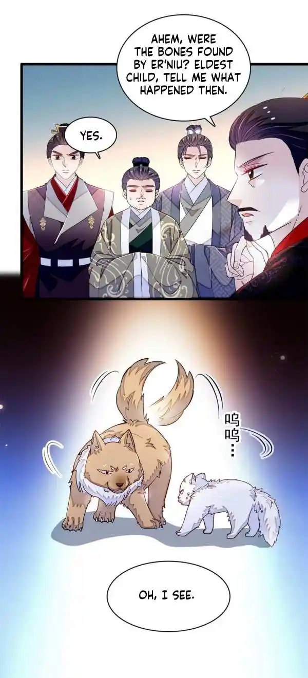 The Brocaded Tale Of The Girl Si Chapter 334