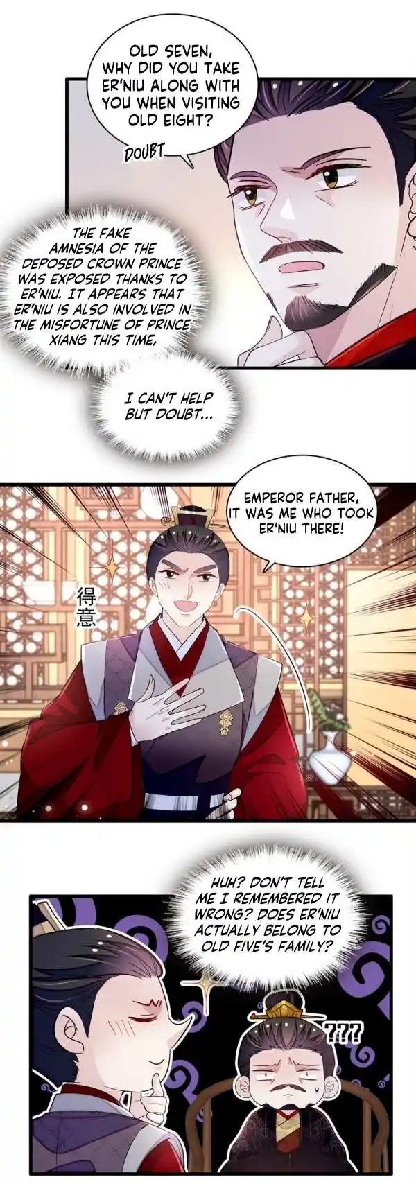 The Brocaded Tale Of The Girl Si Chapter 334