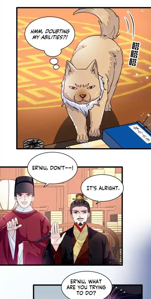 The Brocaded Tale Of The Girl Si Chapter 334