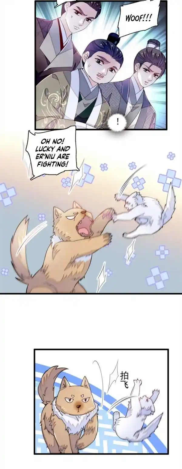 The Brocaded Tale Of The Girl Si Chapter 334