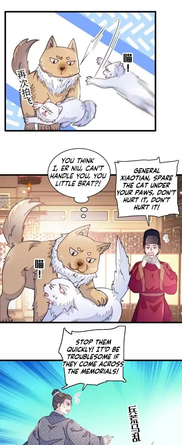 The Brocaded Tale Of The Girl Si Chapter 334