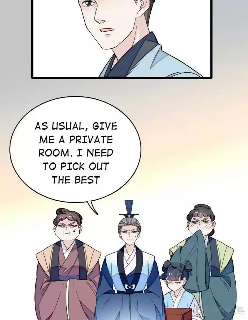 The Brocaded Tale Of The Girl Si Chapter 34