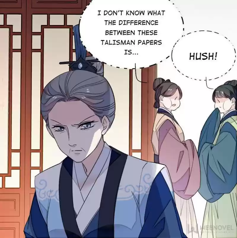 The Brocaded Tale Of The Girl Si Chapter 34