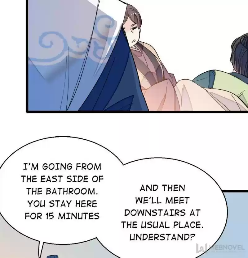 The Brocaded Tale Of The Girl Si Chapter 34