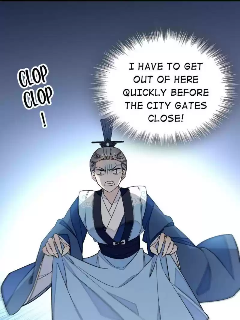 The Brocaded Tale Of The Girl Si Chapter 34