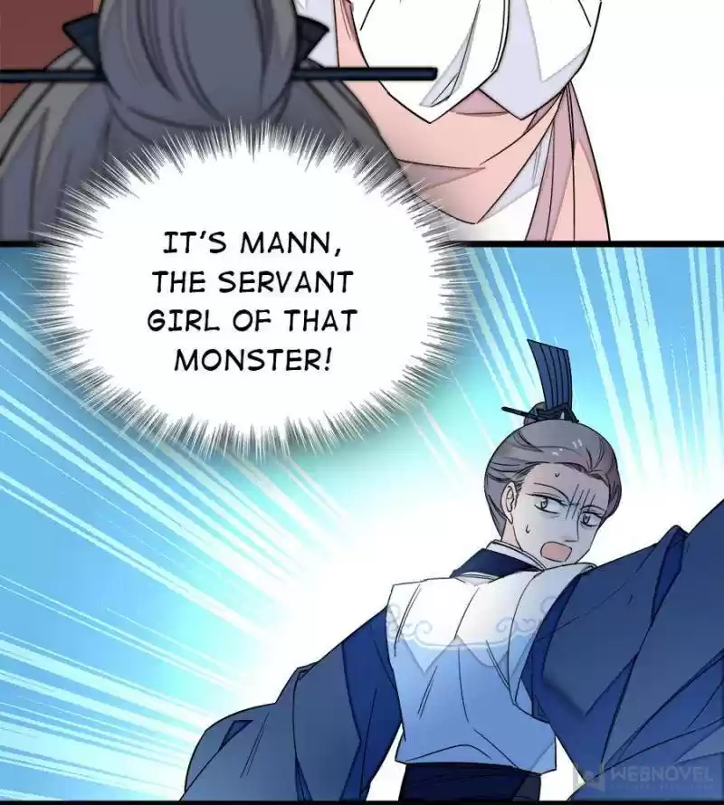 The Brocaded Tale Of The Girl Si Chapter 34