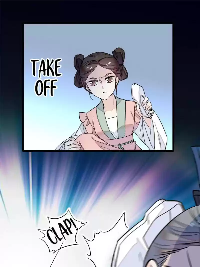 The Brocaded Tale Of The Girl Si Chapter 34