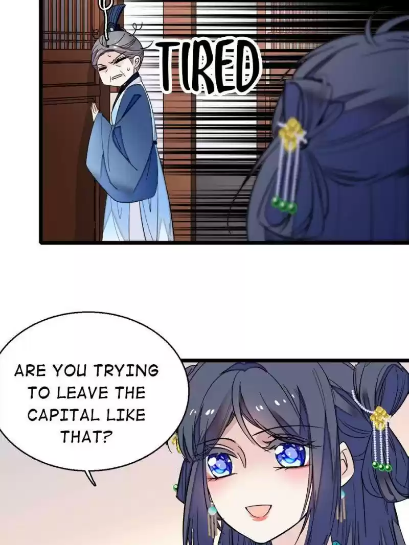 The Brocaded Tale Of The Girl Si Chapter 34