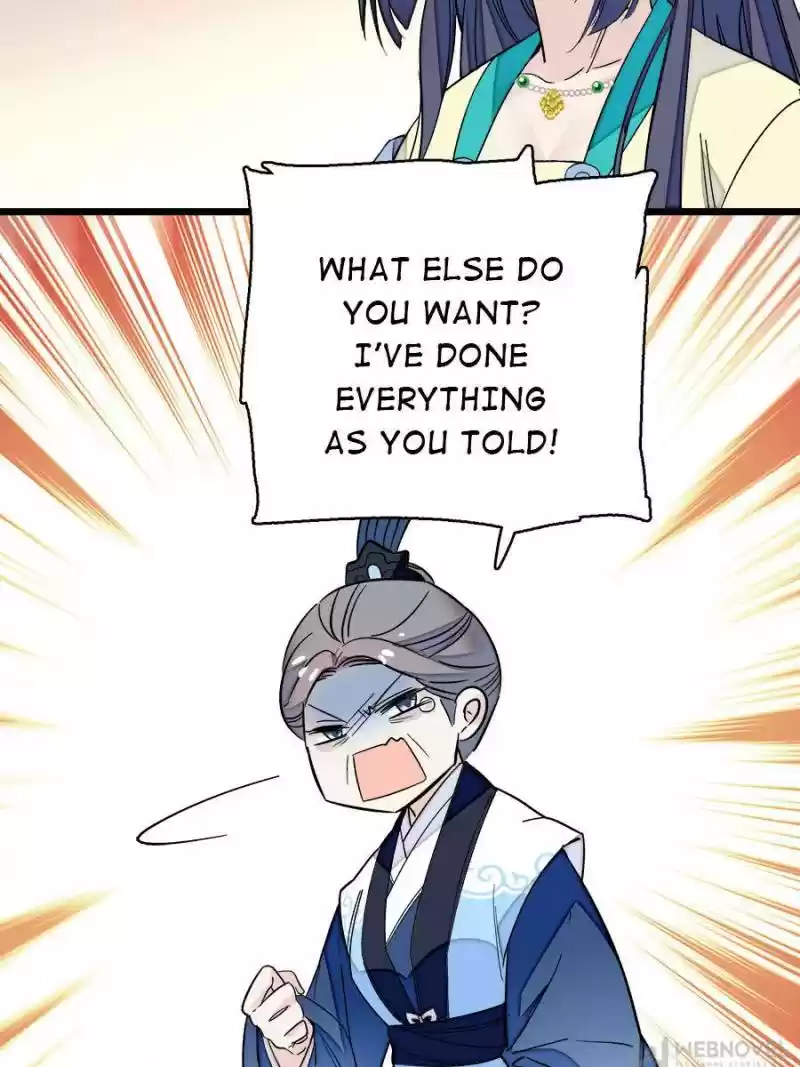 The Brocaded Tale Of The Girl Si Chapter 34