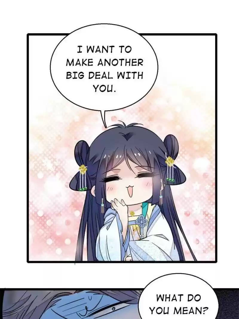 The Brocaded Tale Of The Girl Si Chapter 34