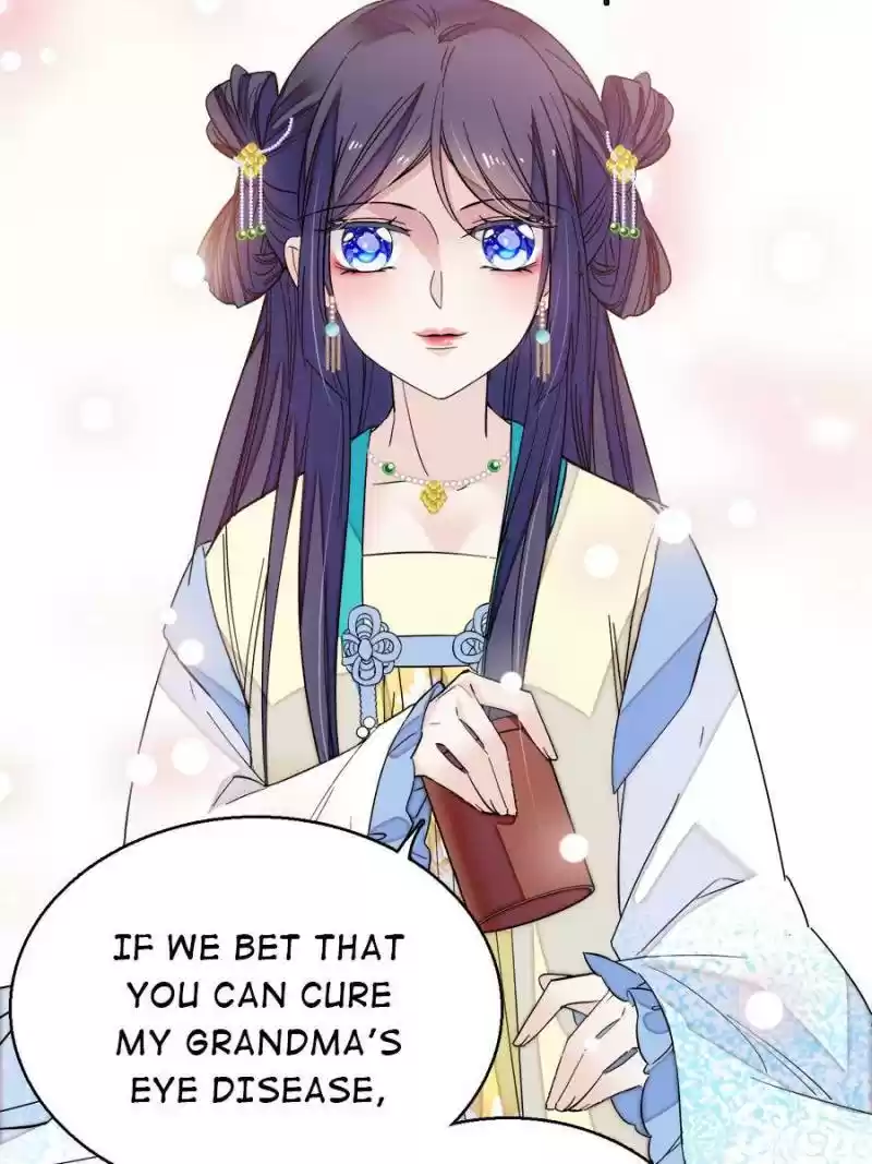 The Brocaded Tale Of The Girl Si Chapter 34