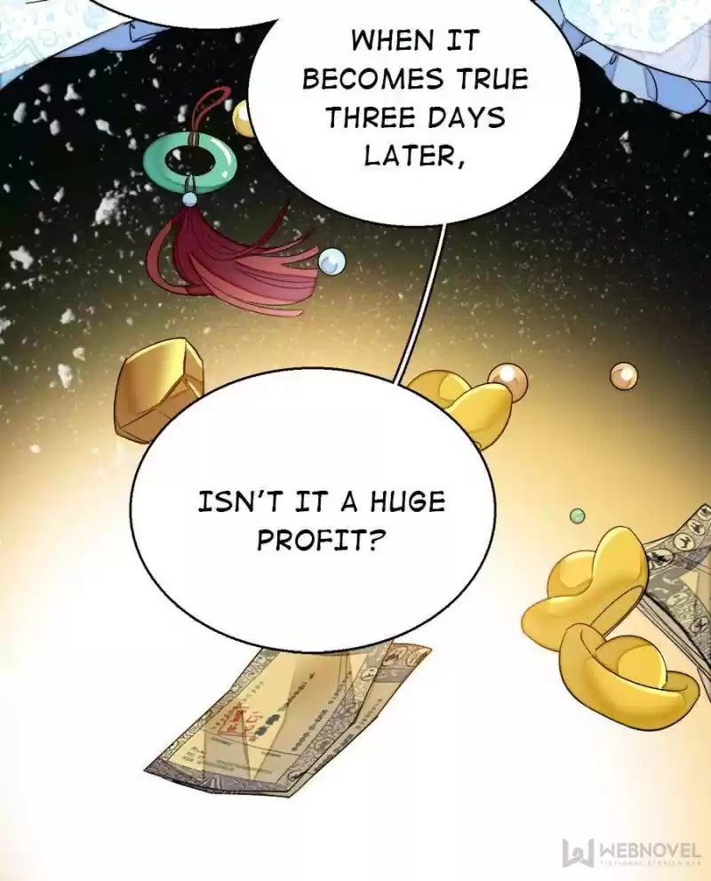 The Brocaded Tale Of The Girl Si Chapter 34