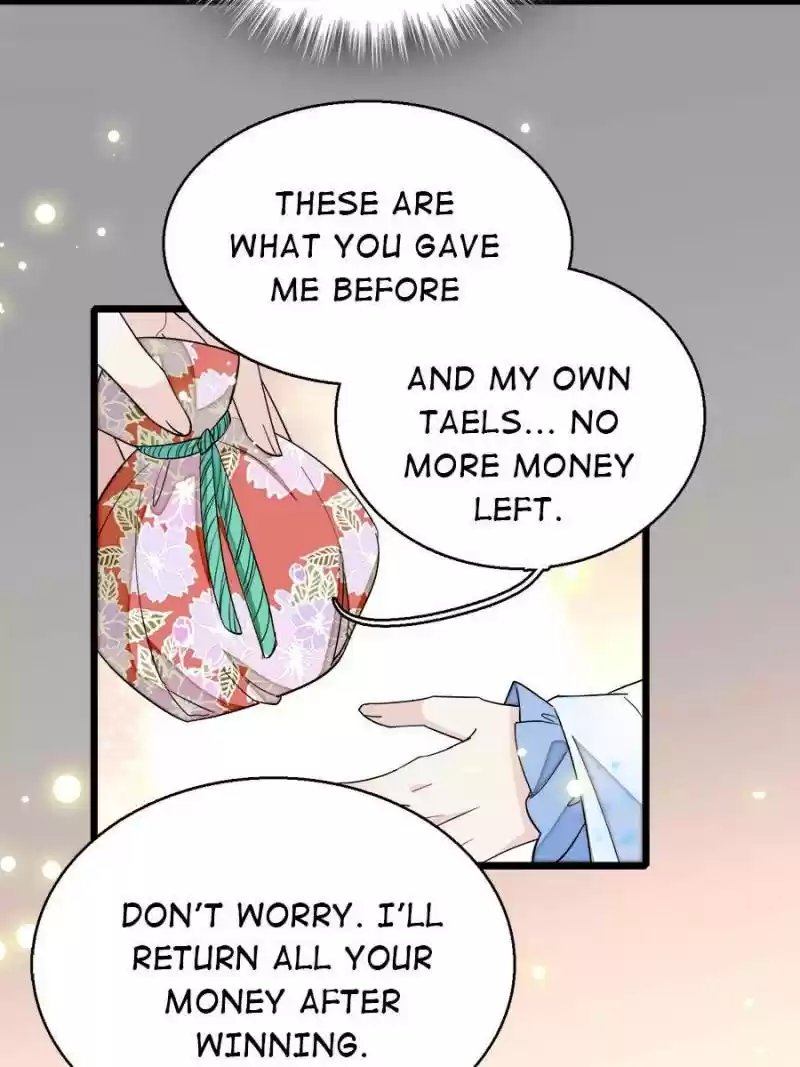 The Brocaded Tale Of The Girl Si Chapter 34